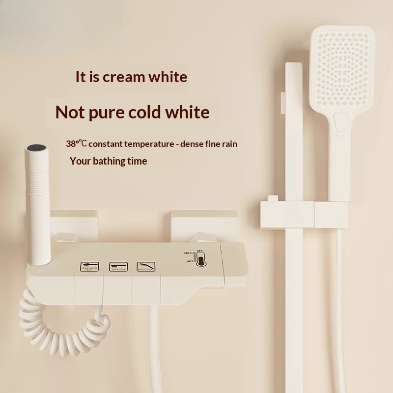 Home Bathroom Set - طقم دش كريمي سهل التركيب بدون