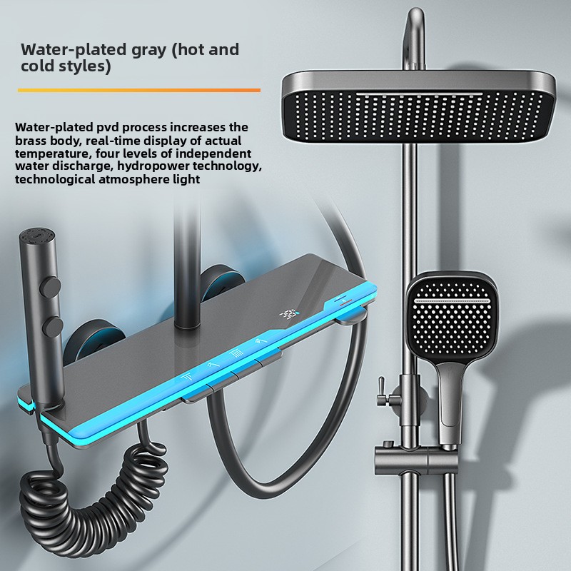 Home Bathroom Set - مجموعة دش ذكية بشاشة رقمية للتحكم