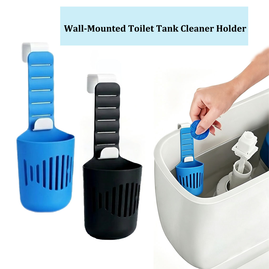 Home Bathroom Gadgets - حامل أقراص تنظيف خزان المرحاض من