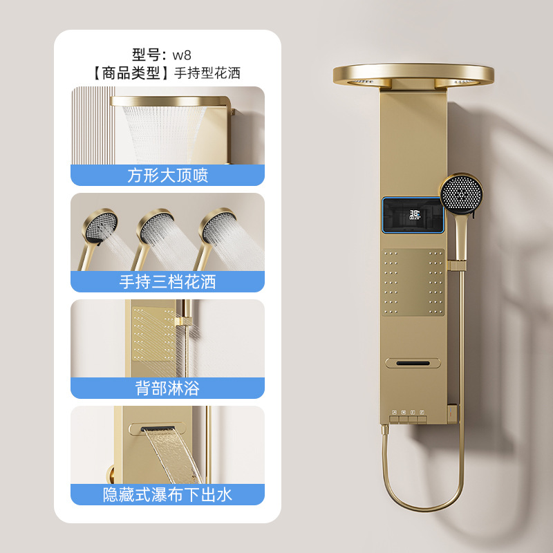 شاشة دش ذكية رقمية بلون رمادي  - مراجعة Home Bathroom Set وسعره