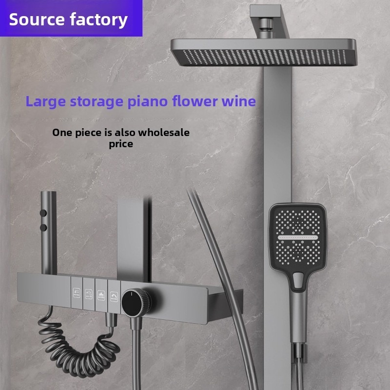 مجموعة رأس دش رقمي لتعزيز الضغ - مراجعة Home Bathroom Set وسعره
