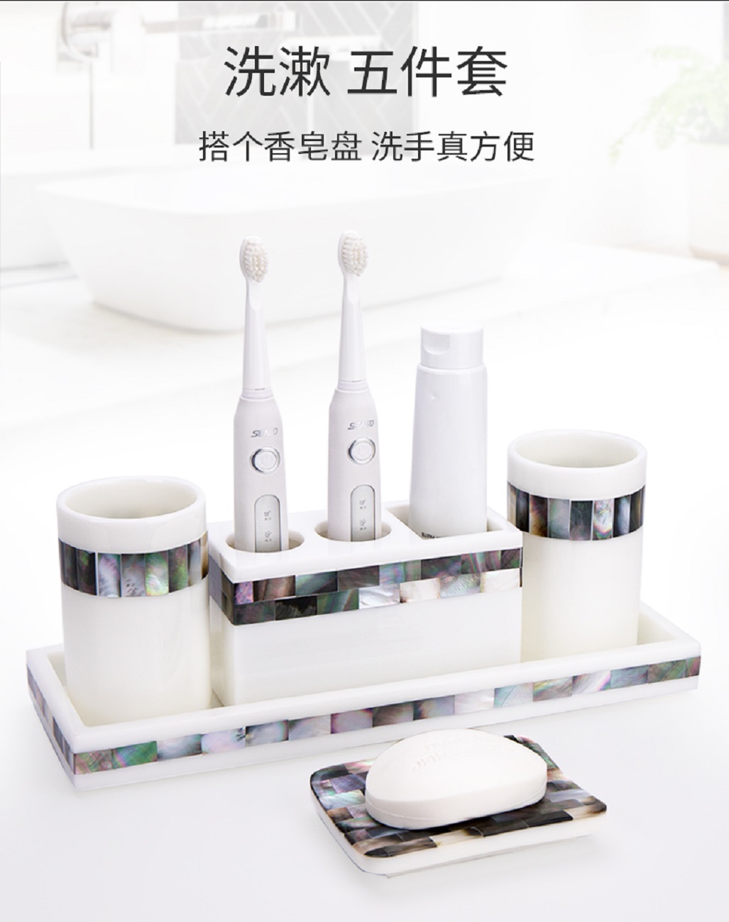 مجموعة فرشاة أسنان من الراتنج  - مراجعة Zara Home Bathroom وسعره