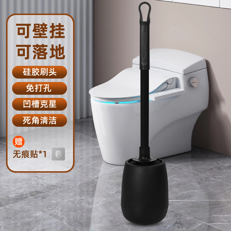 فرشاة مرحاض سيليكون مرنة للتنظ - مراجعة Home Bathroom Cleaning وسعره