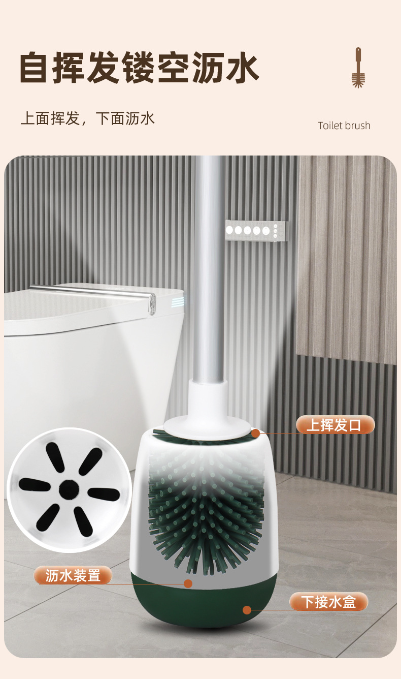 فرشاة مرحاض سيليكون مرنة للتنظ - مراجعة Home Bathroom Cleaning وسعره