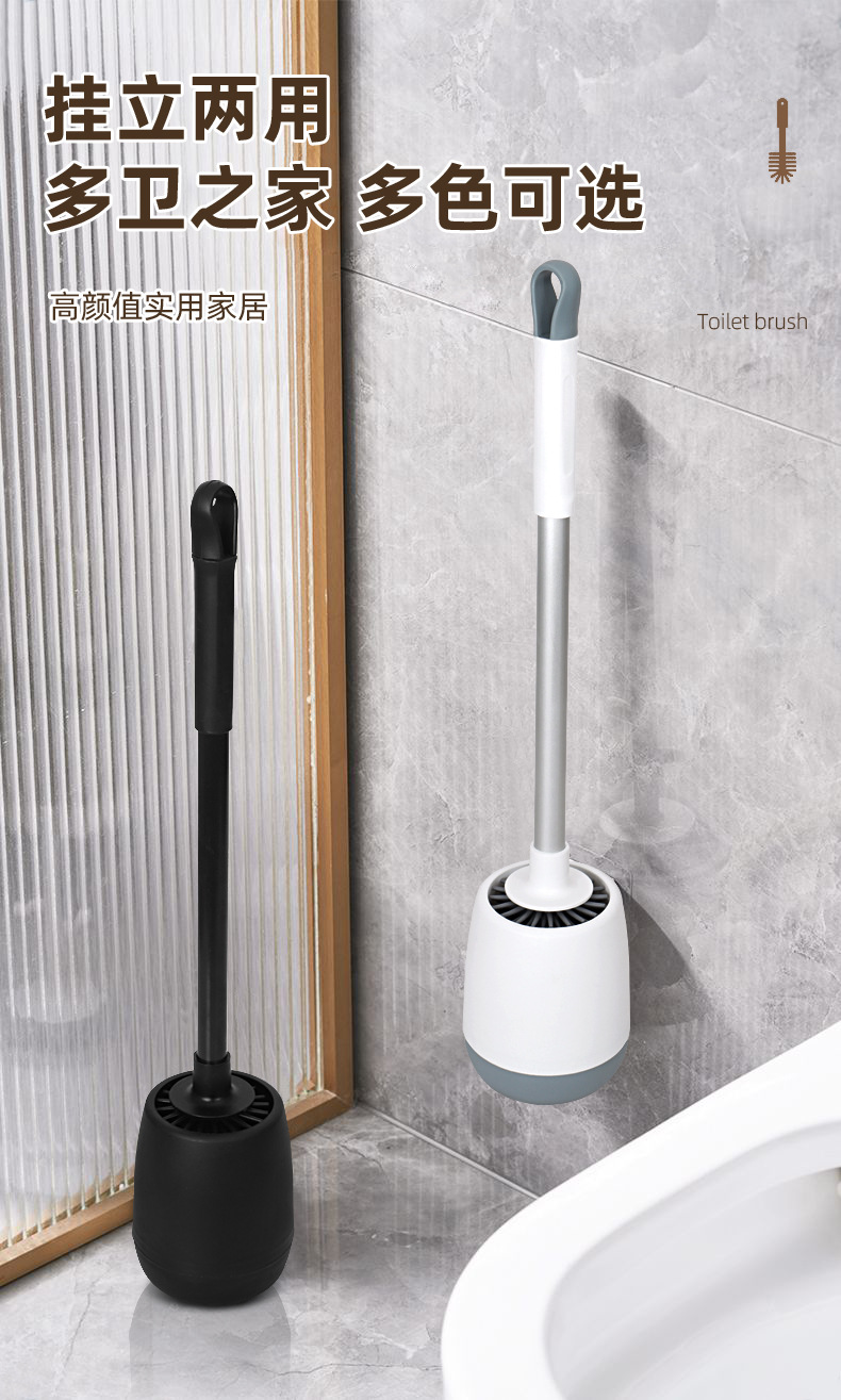 فرشاة مرحاض سيليكون مرنة للتنظ - مراجعة Home Bathroom Cleaning وسعره