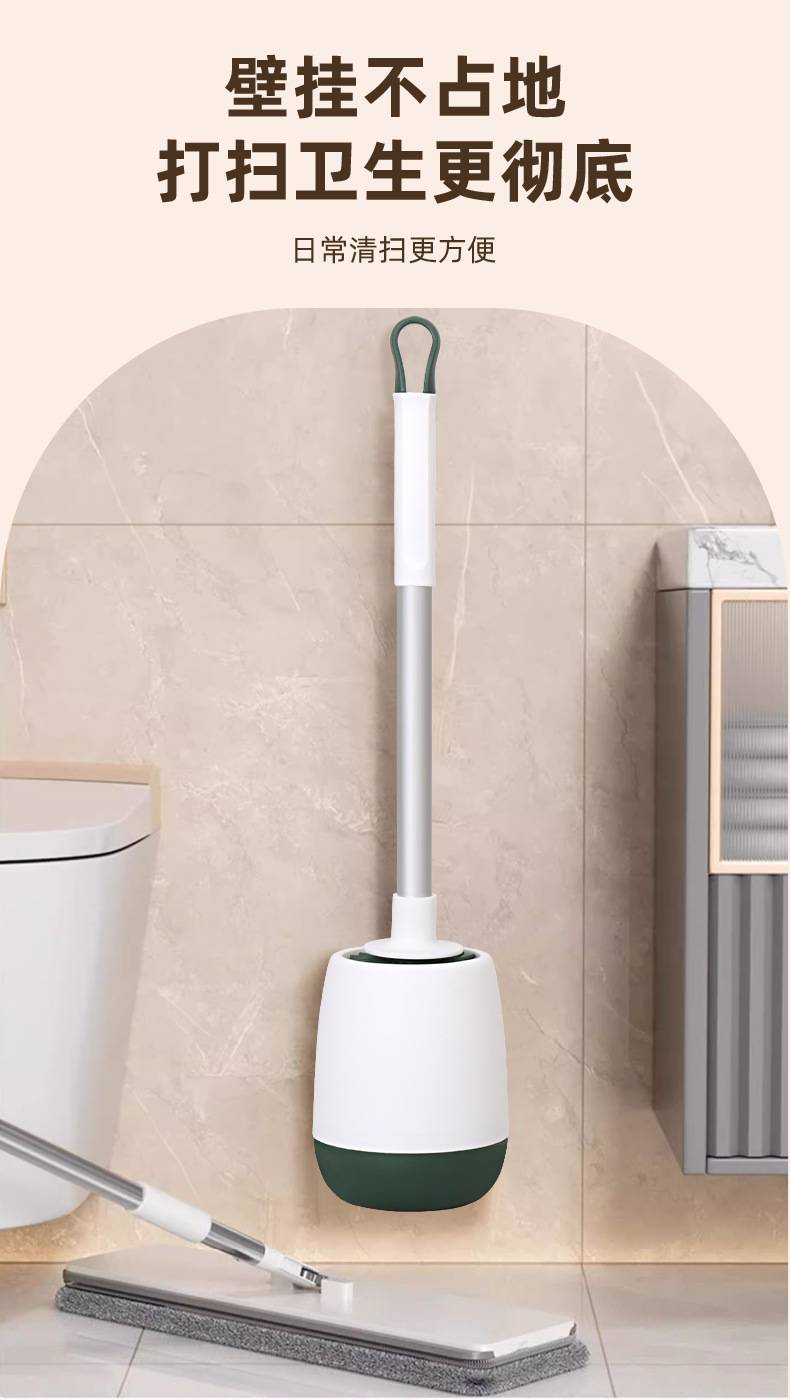 فرشاة مرحاض سيليكون مرنة للتنظ - مراجعة Home Bathroom Cleaning وسعره