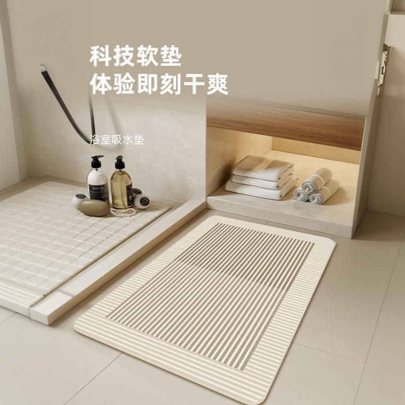 سجادة حمام من الدياتوميت مخططة - مراجعة Non Slip Bath Mat وسعره