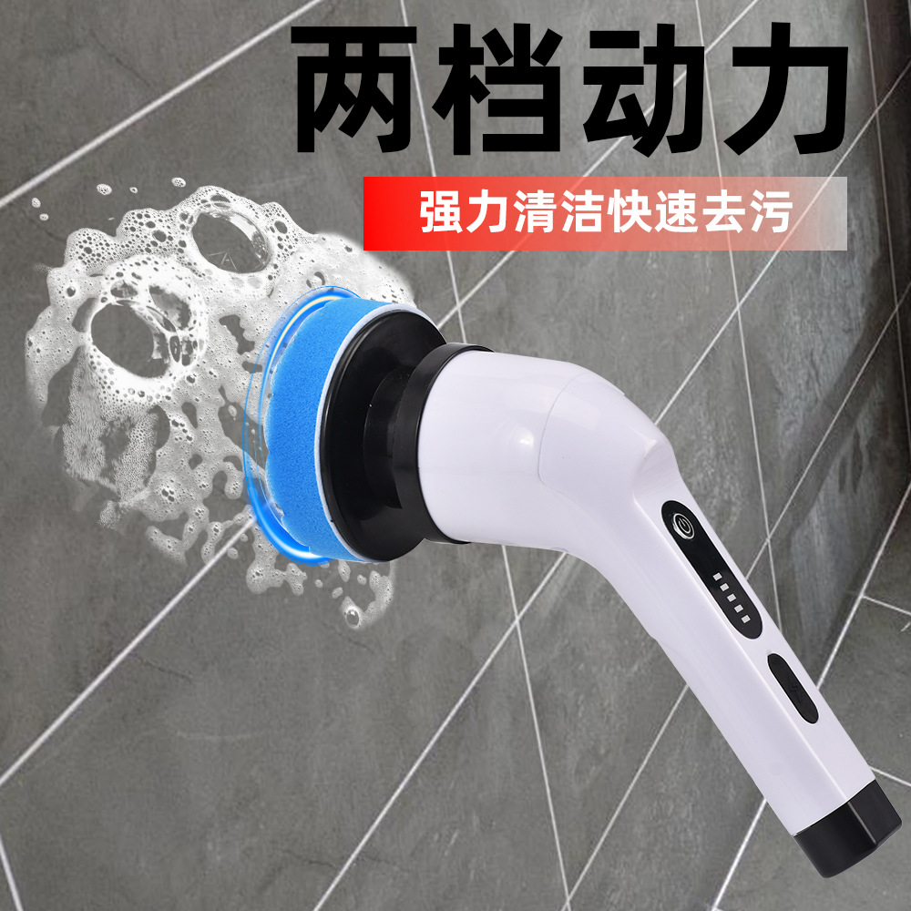 فرشاة تنظيف كهربائية متعددة ال - مراجعة Home Bathroom Cleaning وسعره