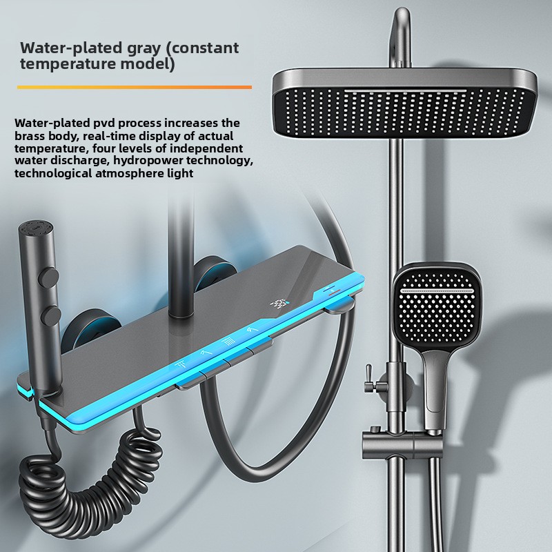 مجموعة دش ذكية بشاشة رقمية للت - مراجعة Home Bathroom Set وسعره