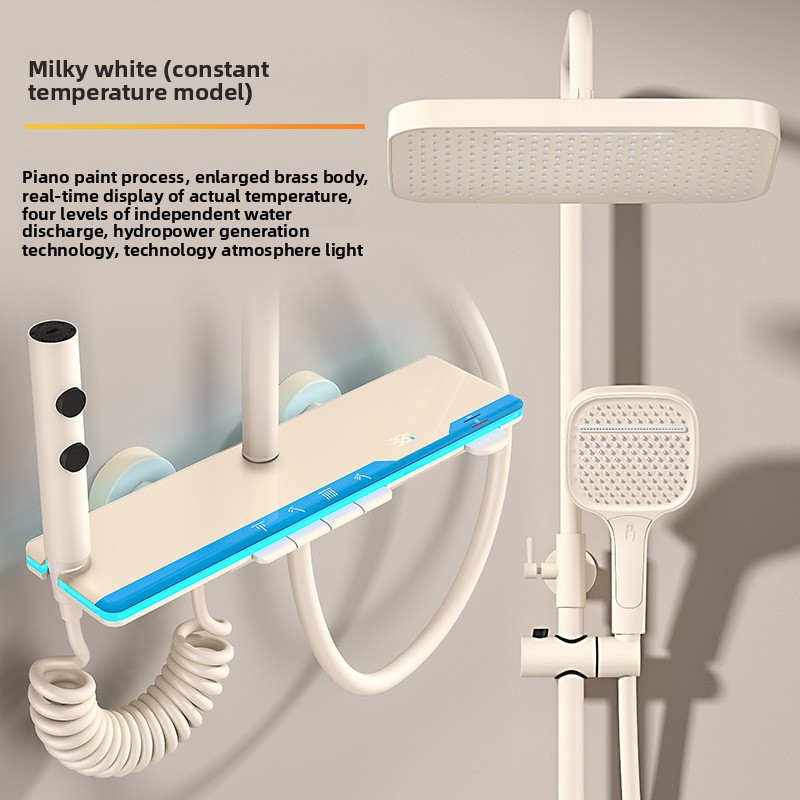 مجموعة دش ذكية بشاشة رقمية للت - مراجعة Home Bathroom Set وسعره