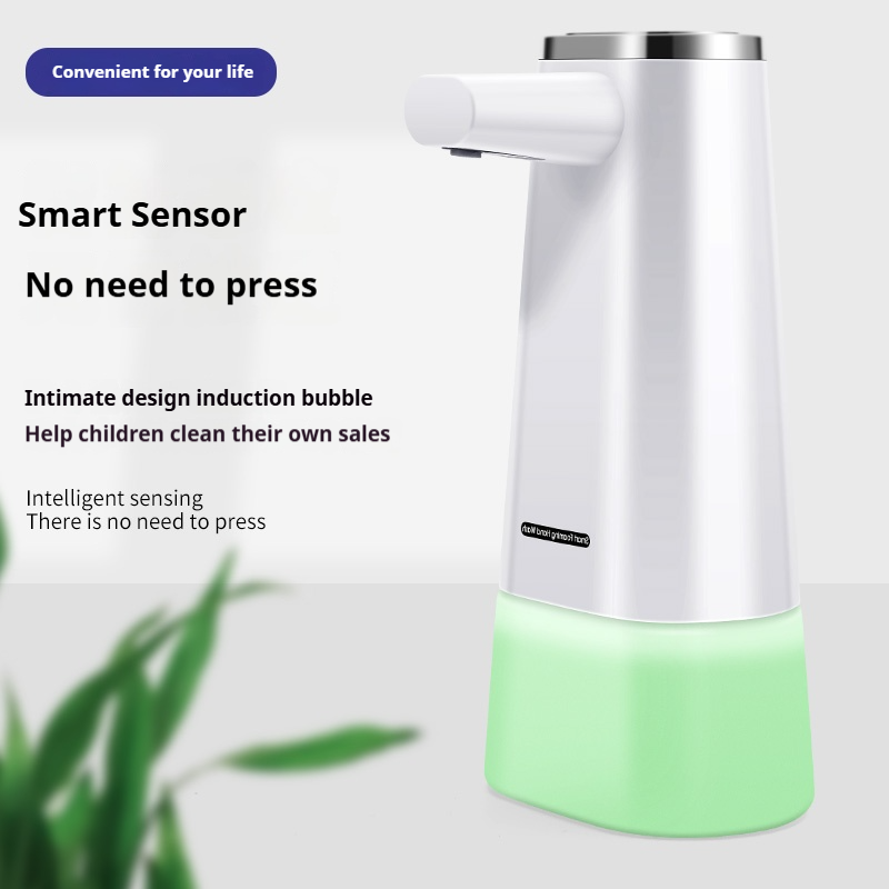 موزع صابون رغوي أوتوماتيكي بدو - مراجعة Home Bathroom Cleaning وسعره