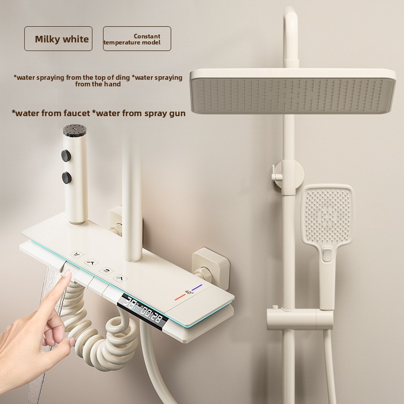 مجموعة دش حرارية للحمام المنزل - مراجعة Home Bathroom Set وسعره
