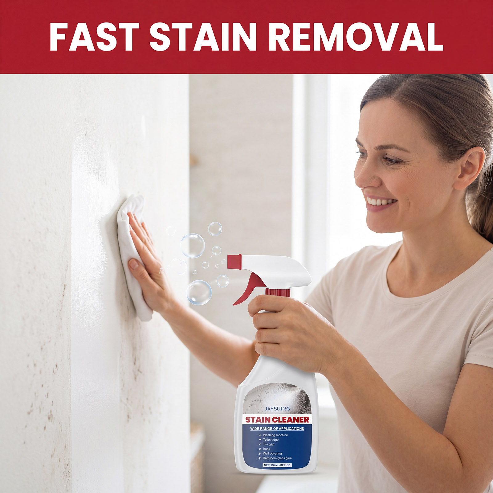 مزيل العفن بالرش للجدران، منظف - مراجعة Home Bathroom Cleaning وسعره