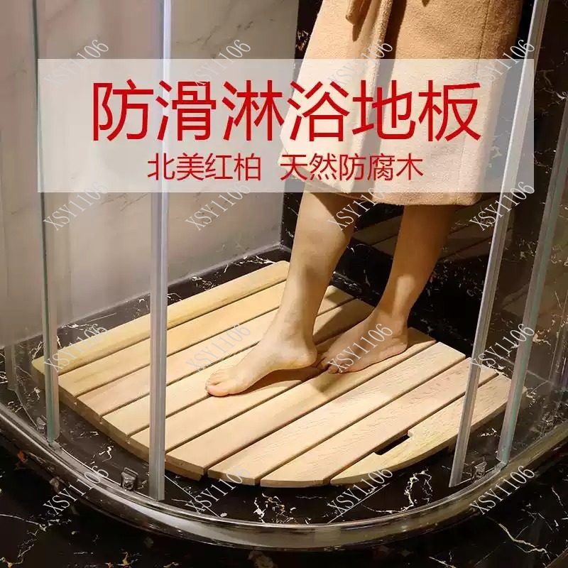 سجادة حمام خشبية مضادة للانزلا - مراجعة Non Slip Bath Mat وسعره